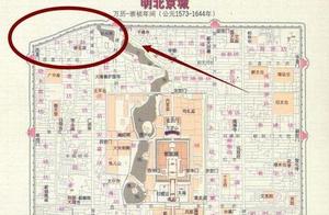 中国古代建筑都讲究对称，为何紫禁城皇宫居然缺了一个角？