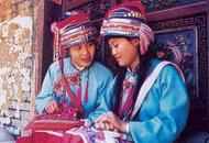 瑶族传统服饰的象征意义