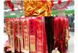 老上海春节过年期间的习俗