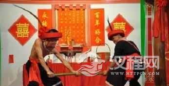 瑶族男女结婚为何说是“嫁女又嫁郎”