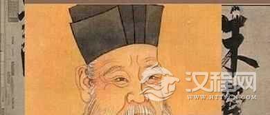汉族文化汉族的学术思想与理学精神