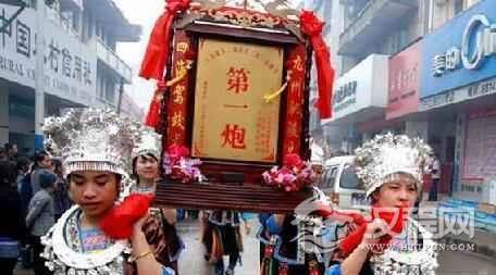 侗族节日侗族花炮节是几月几日？