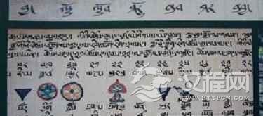 普米族文化普米族的语言与神秘的丁巴文