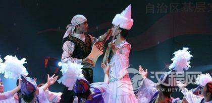 柯尔克孜族舞蹈特点都有哪些？