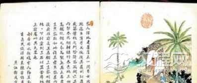 《琼黎风俗图》为何是黎族历史的百科全书