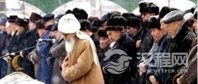 维吾尔族人在葬礼上是怎样“驱鬼辟邪”的