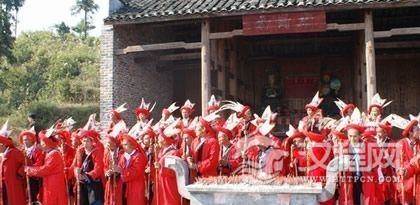 瑶族道教，中国西南瑶族的宗教文化