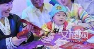 朝鲜族婴儿的周岁宴是咋过的？为何要抓周