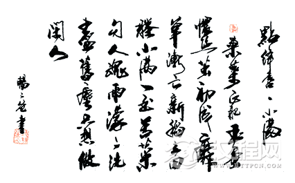 小满的诗句 小满的诗句