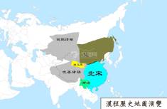 宋朝地图（公元1006年）