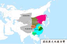 宋朝地图（公元1118年）