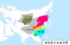 宋朝地图（公元1128年）