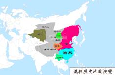 宋朝地图（公元1189年）