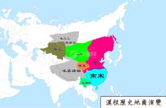 宋朝地图（公元1201年）