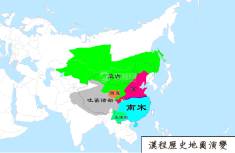宋朝地图（公元1218年）