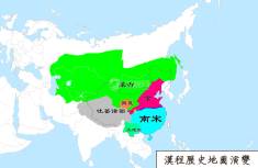 宋朝地图（公元1221年）