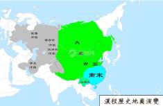 宋朝地图（公元1259年）