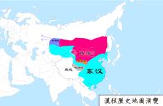 汉朝地图（公元150年）
