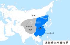 清朝地图（公元1684年）
