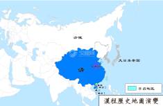 清朝地图（公元1899年）