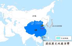 清朝地图（公元1900年）