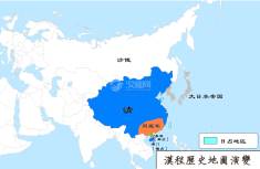 清朝地图（公元1907年）