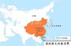 中华民国地图（1914年）