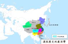 中华民国地图（1923年）