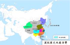 中华民国地图（1925年）