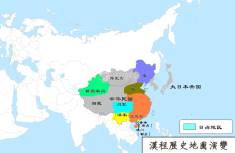 中华民国地图（1927年1-7）