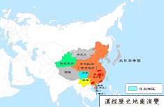 中华民国地图（1928年9）