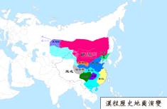 汉朝地图（公元206年）