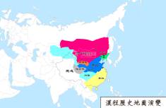 汉朝地图（公元216年）