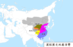 晋朝地图（公元337年）