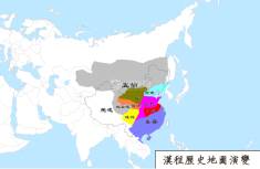 晋朝地图（公元349年）
