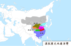 晋朝地图（公元353年）