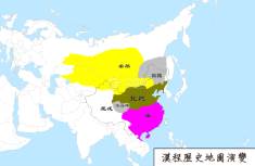 南北朝地图（公元452年）