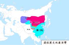 汉朝地图（公元71年）
