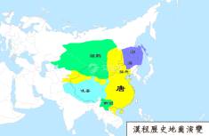 唐朝地图（公元869年）