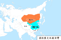 汉朝地图（公元前120年）