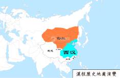 汉朝地图（公元前140年）