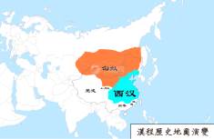汉朝地图（公元前185年）