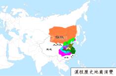 汉朝地图（公元前206年）
