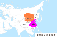 秦朝地图（公元前220年）