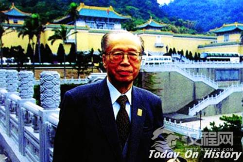 台湾著名学者、政治家秦孝仪出生