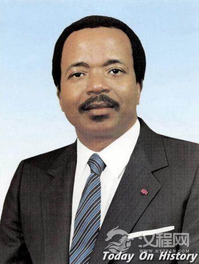 喀麦隆总统保罗·比亚出生