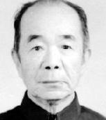 中国化学家王葆仁出生