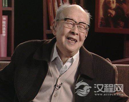 汉语拼音之父周有光出生