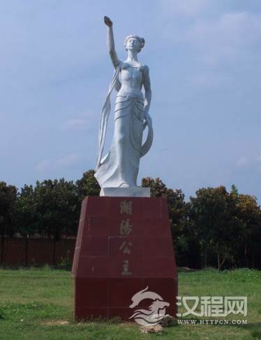 湖阳公主雕像