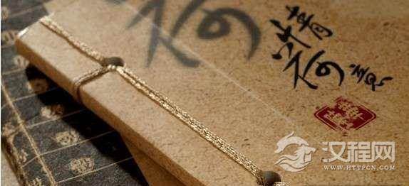 中国古代的盗版书最早出现在什么时候？